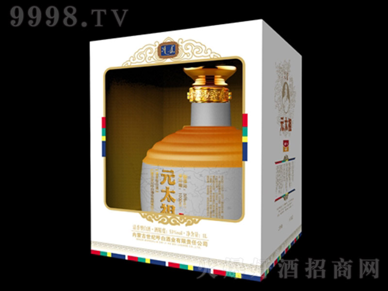 Ԫ̫YƷо ͡53 1000ml