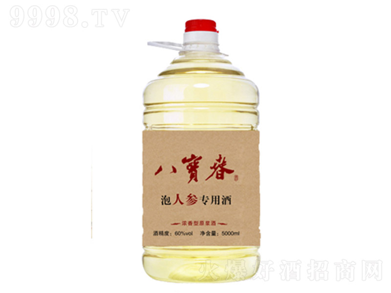 ˌ˅þ ͡60 5000ml-׾Ϣ
