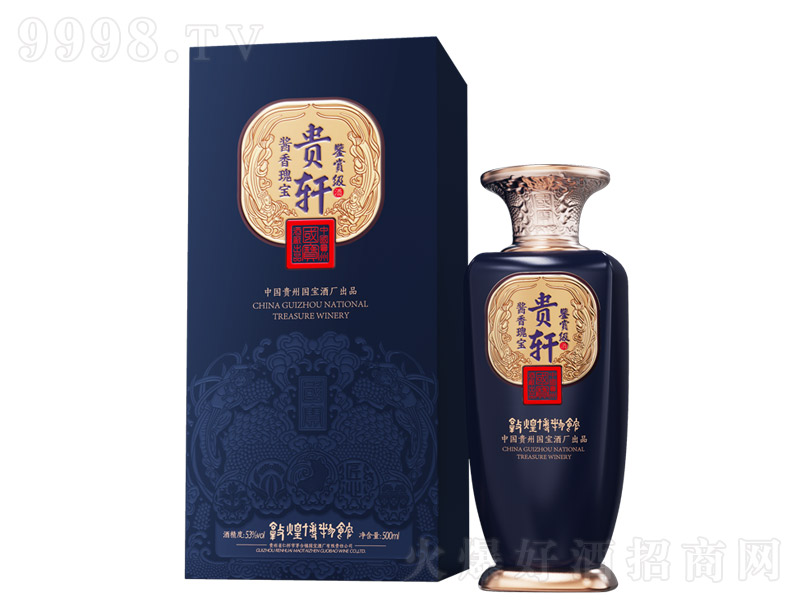 F܎u匚bpu;ơ53500ml