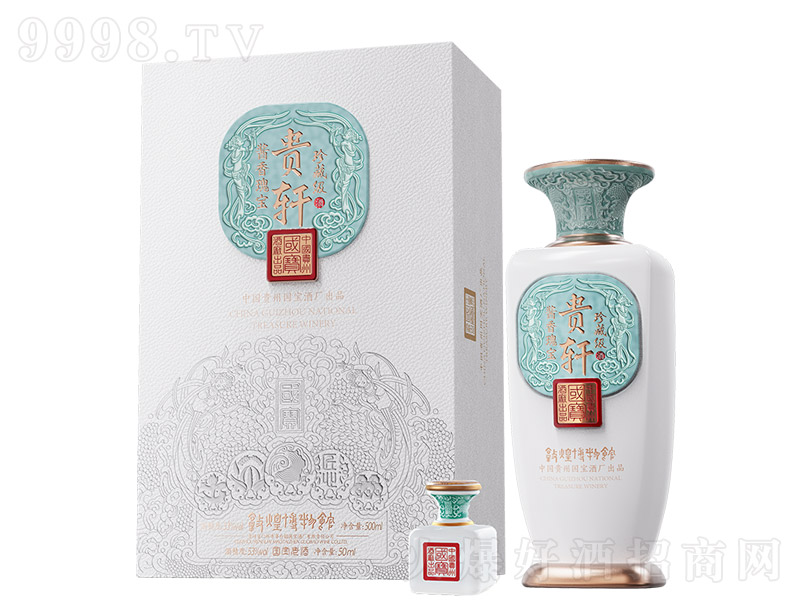 F܎u匚ؼu;ơ53500ml