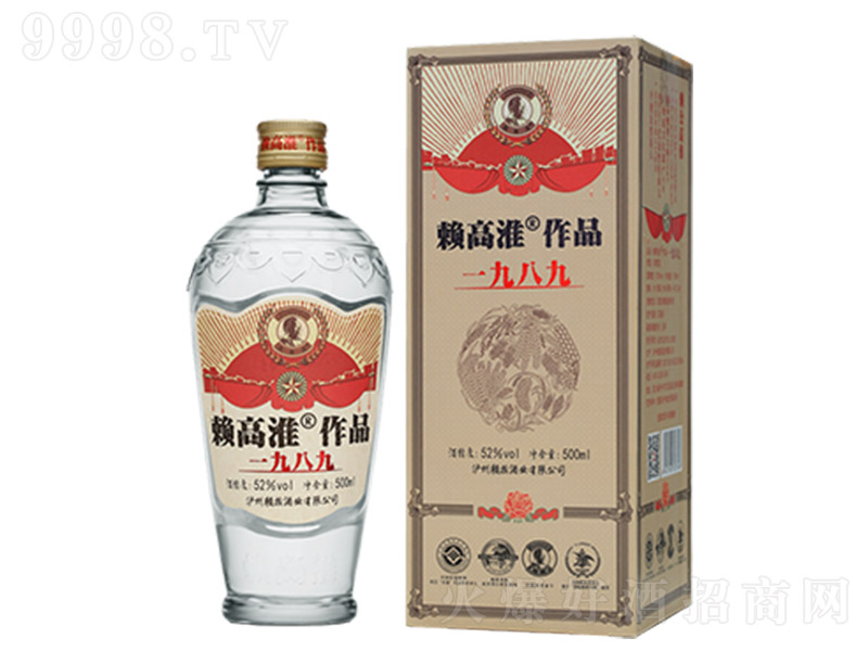 ه߻Ʒ1989 ͡52 500ml-׾Ϣ