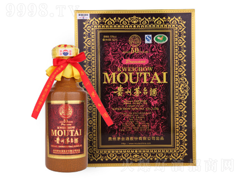 Fé_ơ50 u͡53 500ml