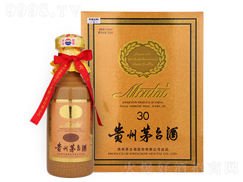 Fé_ơ30 u͡53 500ml