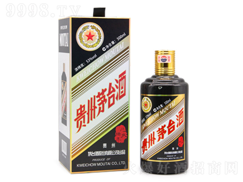 Fé_ƣФo(j)֮Ѻi꣩ u͡53 500ml