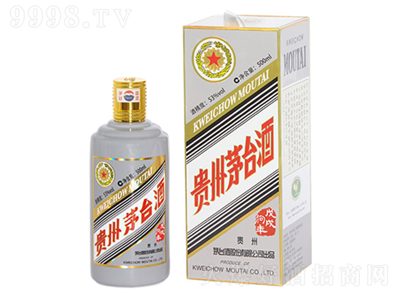 Fé_ƣФo(j)֮繷꣩ u͡53 500ml