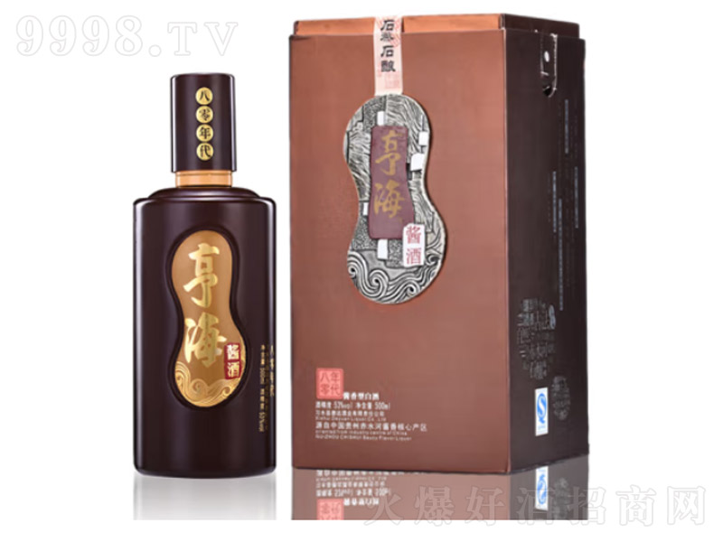 ຣƷFu;ƼZʳԭ{ơ53500ml