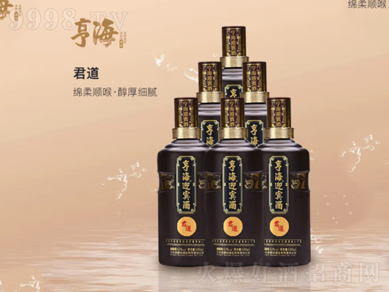 ຣƷFu;ƼZʳԭ{ɳơ53500ml