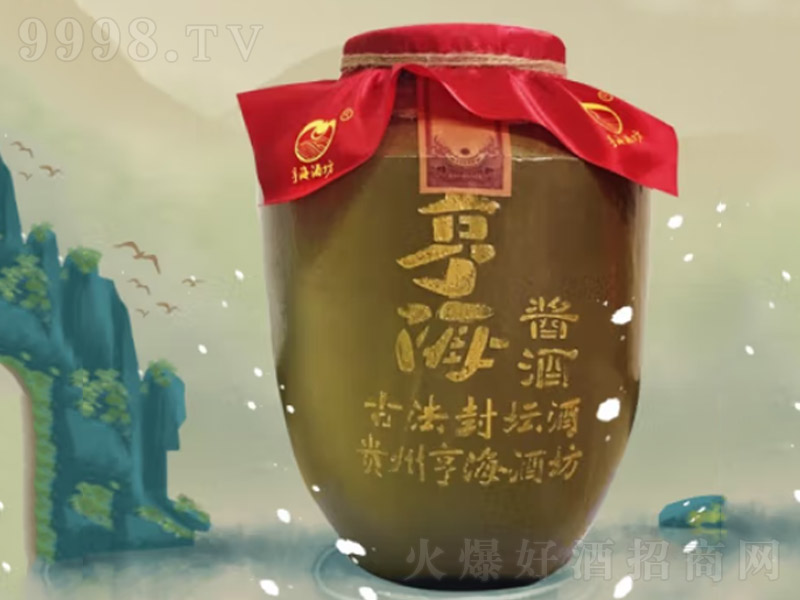 ຣƷŷ≯Fu;ᄼZʳӾơ532500ml