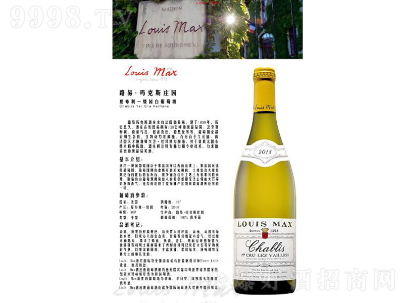 ·׬˹f@Ĳһ(j)@Ѿơ13.5750ml