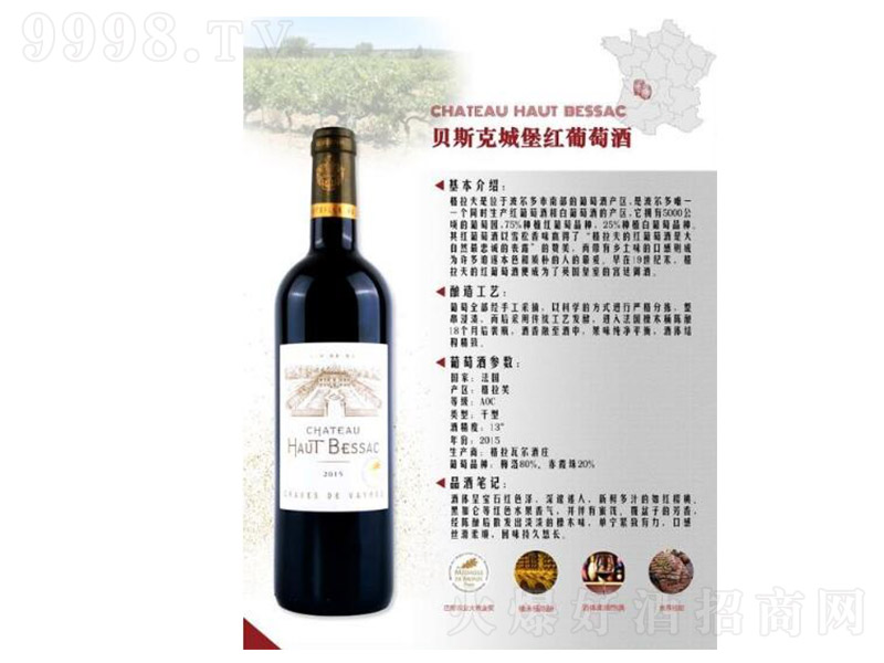 ؐ˹˳ǱtѾơ13.5750ml-tϢ