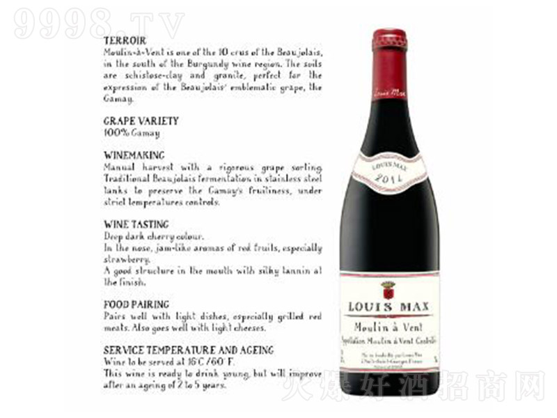 ·׬˹f@L܇ĥtѾơ13.5750ml