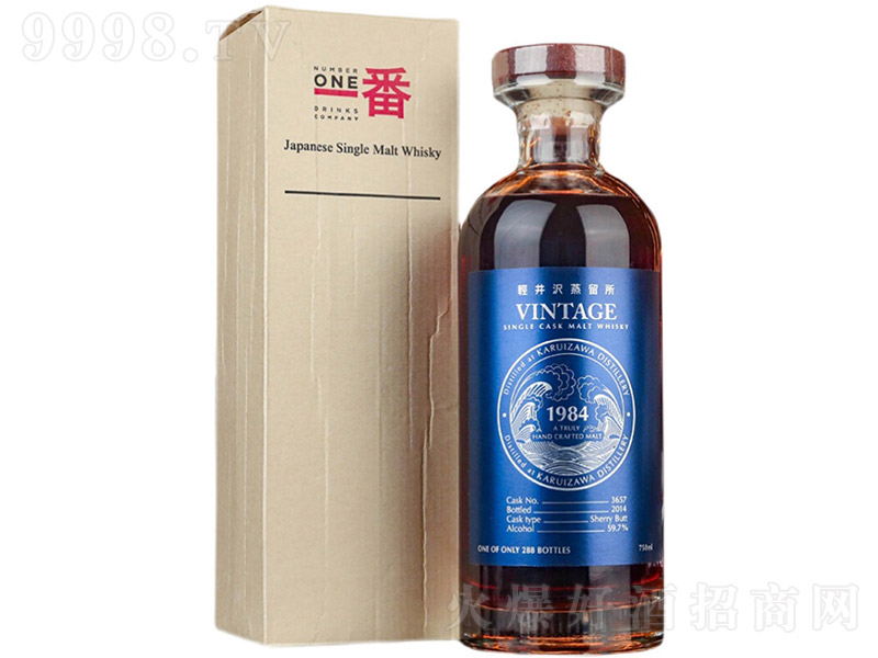 p1984{(ln)30ʿɡ40700ml-tϢ