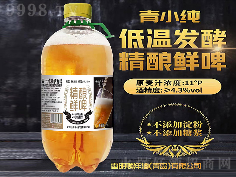 СͰơ1.5ѿ11ȣ|(zh)(g)¡-ơϢ