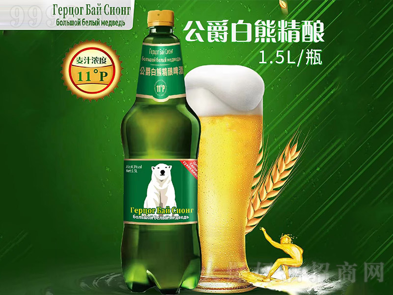 ܾrơơ1.5ѿ11|(zh)(g)¡-ơϢ