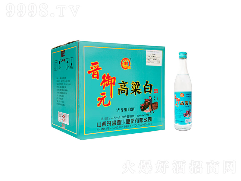 xԪ׾ ͡42500ml12