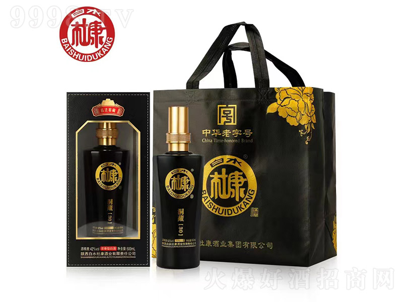 ˮſƶ1301 ͡42500ml