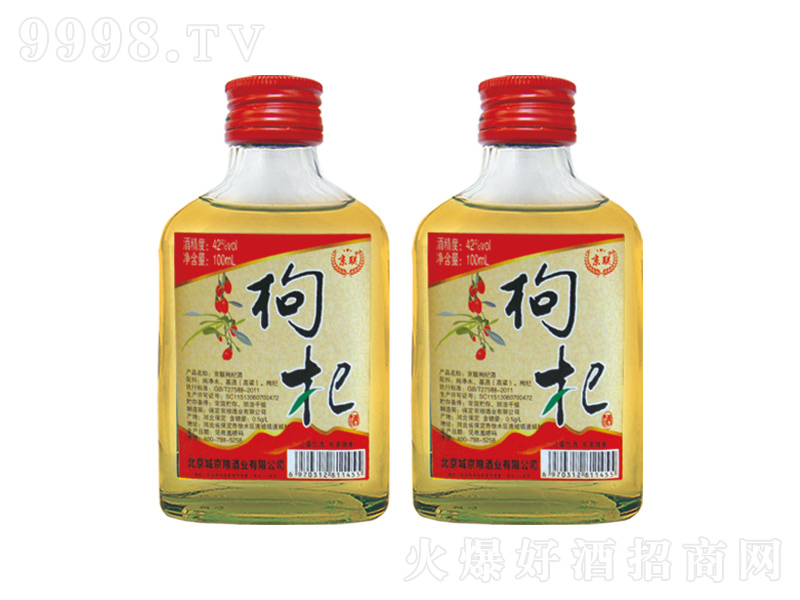 B(yng)ƾƝ;ơ42100ml