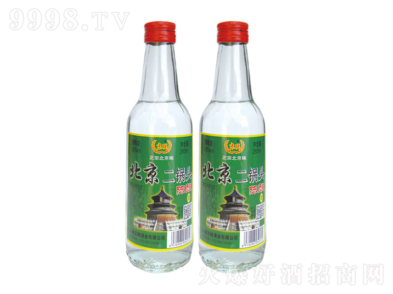 (lin)^Ɲ;ơ42260ml