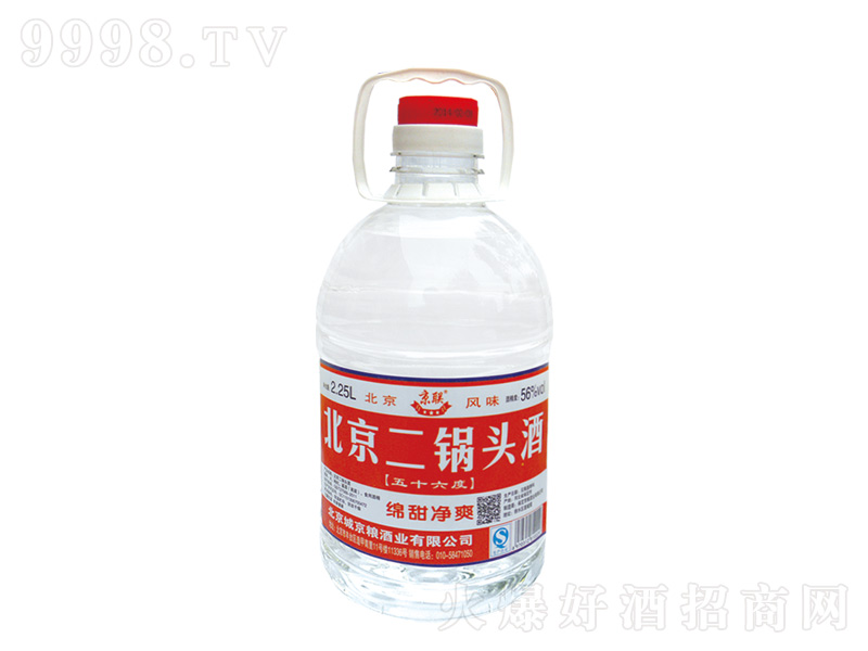 (lin)^Ɲ;ơ562.25L