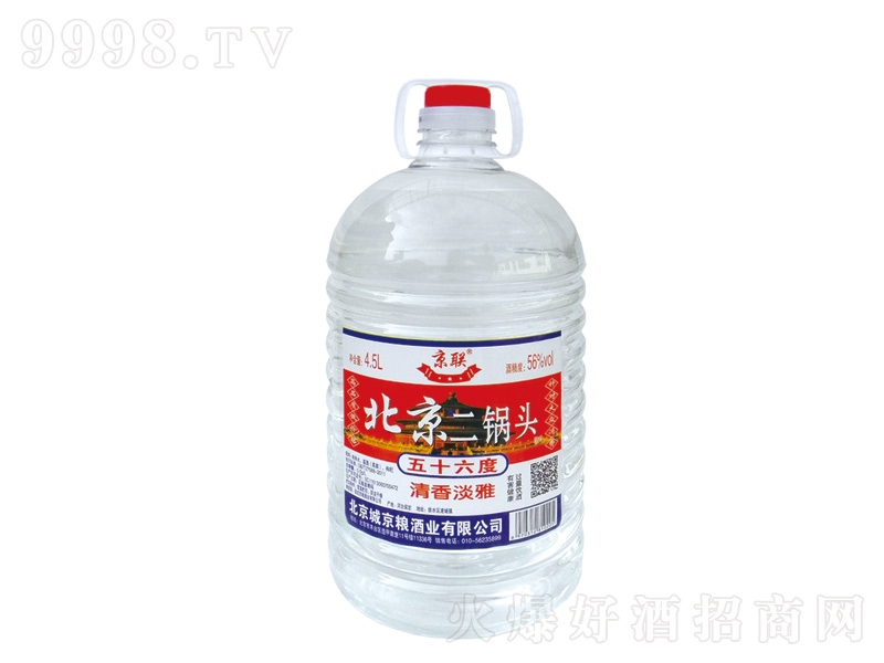 (lin)^Ɲ;ơ564.5L