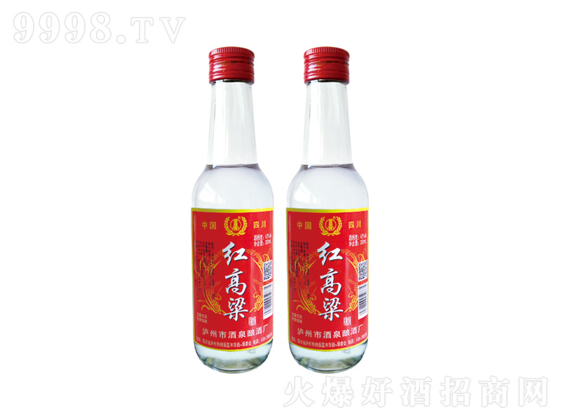 (lin)tƝ;ơ45500ml