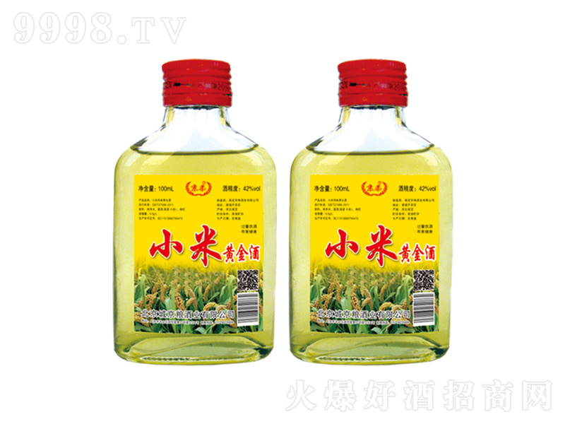 (lin)СSƝ;ơ42100ml