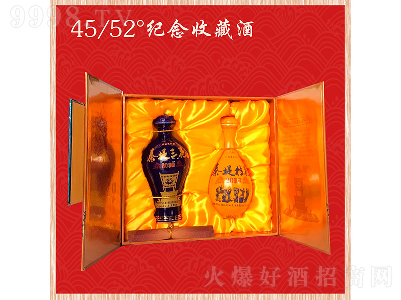 ص̼o(j)ղؾ ͡4552 250ml2ƿ