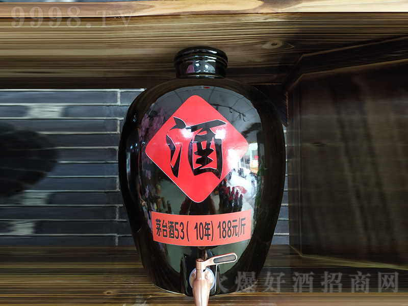 4̖ƣ10꣩ u͡53500ml