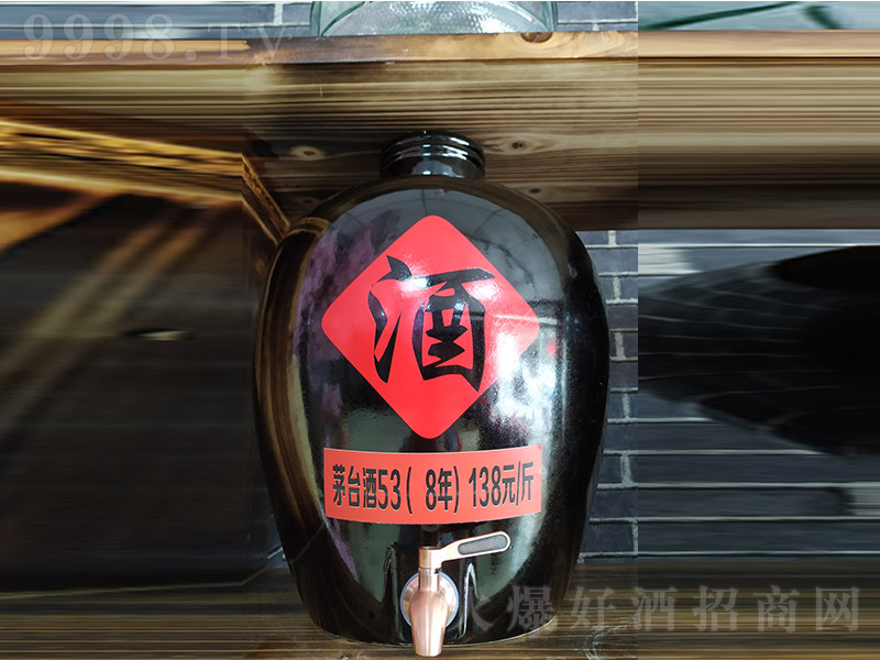 3̖ƣ8꣩ u͡53500ml