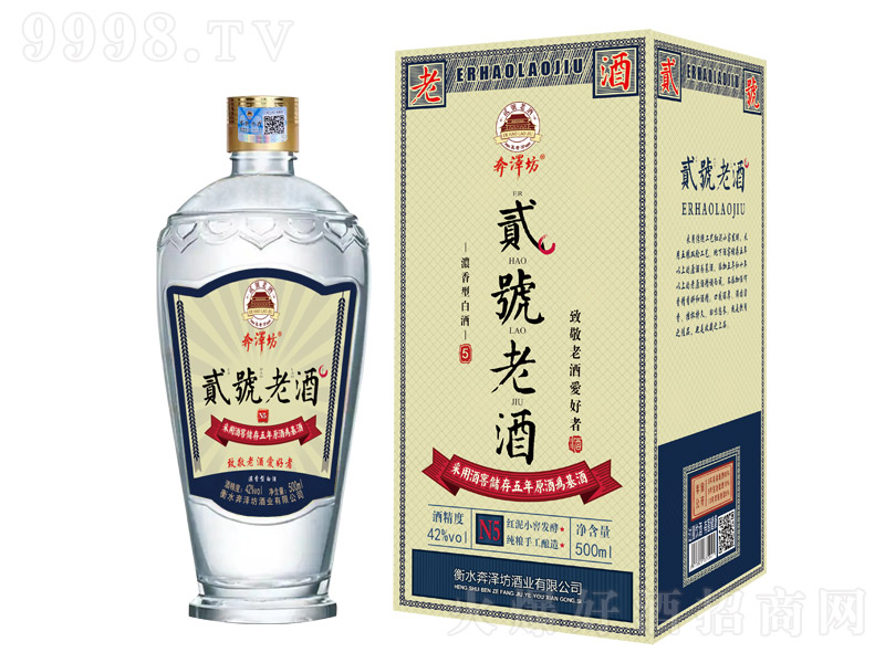 E̖(ho)̖(ho)ϾN5 ͡42500ml