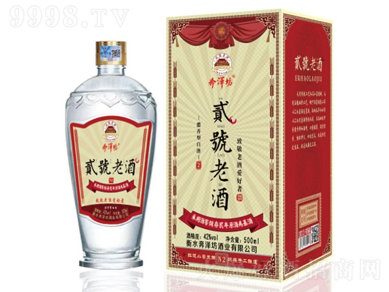 E̖(ho)̖(ho)ϾN2 ͡42500ml