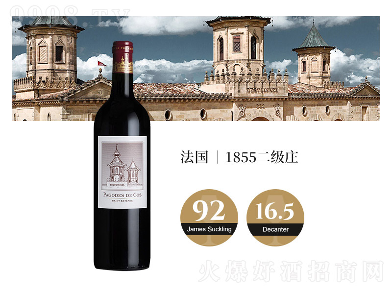 ʿDƷfCosEstournelɼtѾơ1