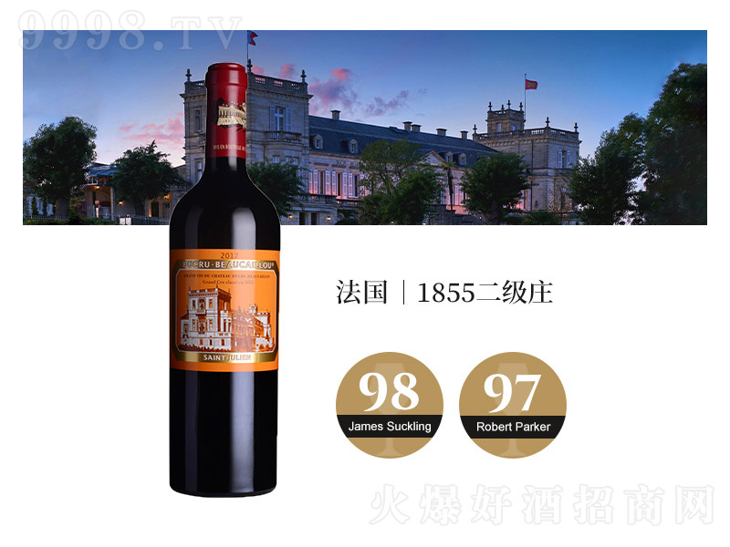 fǱƸɼtt17꡾13.5750ml