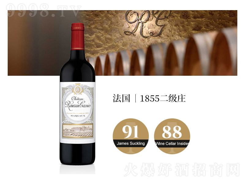 ¶ɸff@ftƬɼtѾơ750ml