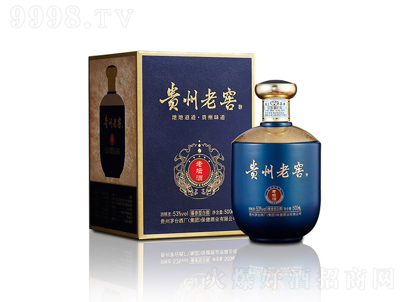 FϽω2022 u͡53500ml