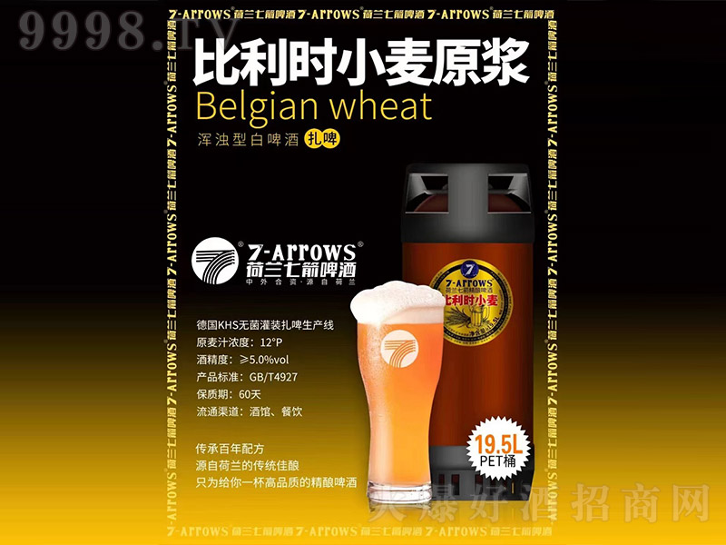 m߼rСԭ{ơơ12 19.5L-ơϢ