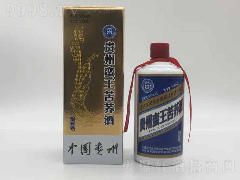 FUw{(bio) ud͡53 500ml