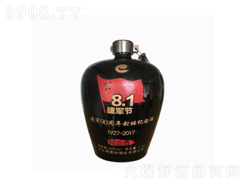 ܊X90≯o(j)Ɲ;ơ402500ml-׾Ϣ