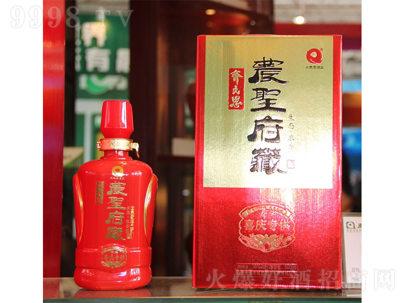 R˼r(nng)ʥؾϲc͡38500ml