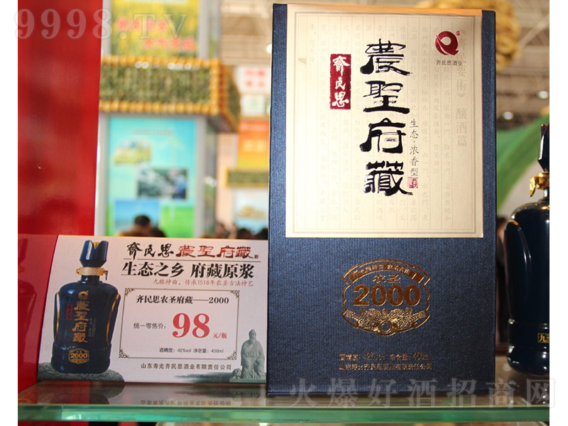 R˼r(nng)ʥؾ200042ȡ