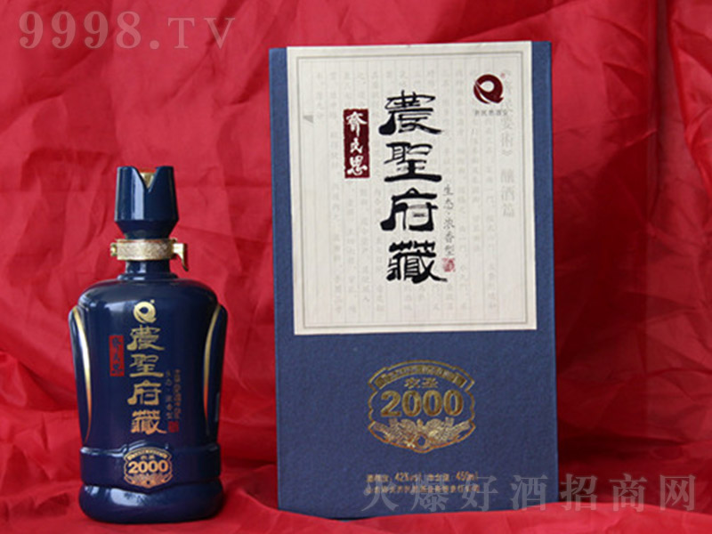 r(nng)ʥؾ2000 ͡42 450ml