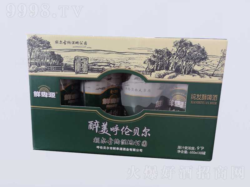 rԴؐơơ9 650ml8ޡ-ơϢ