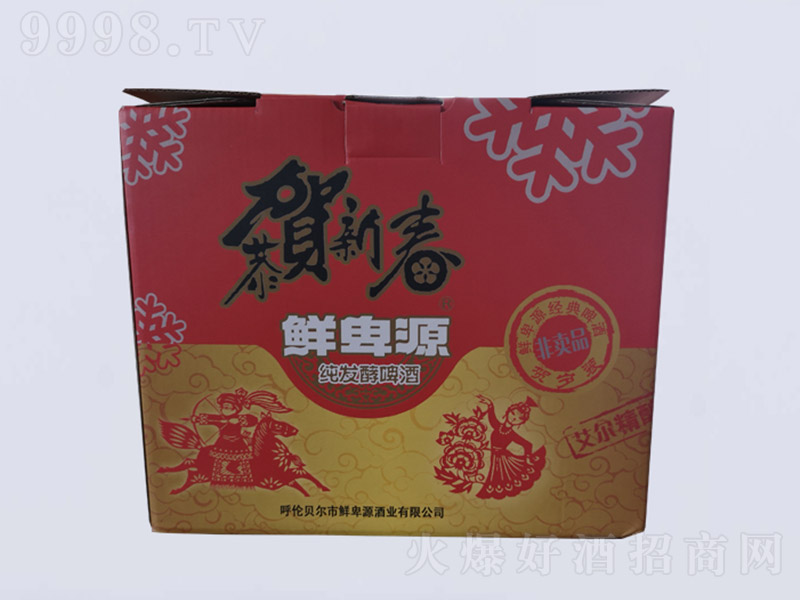 rԴ(jng)ơ650ml-ơϢ