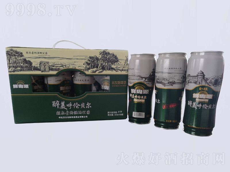 rԴؐơơ9 650ml-ơϢ