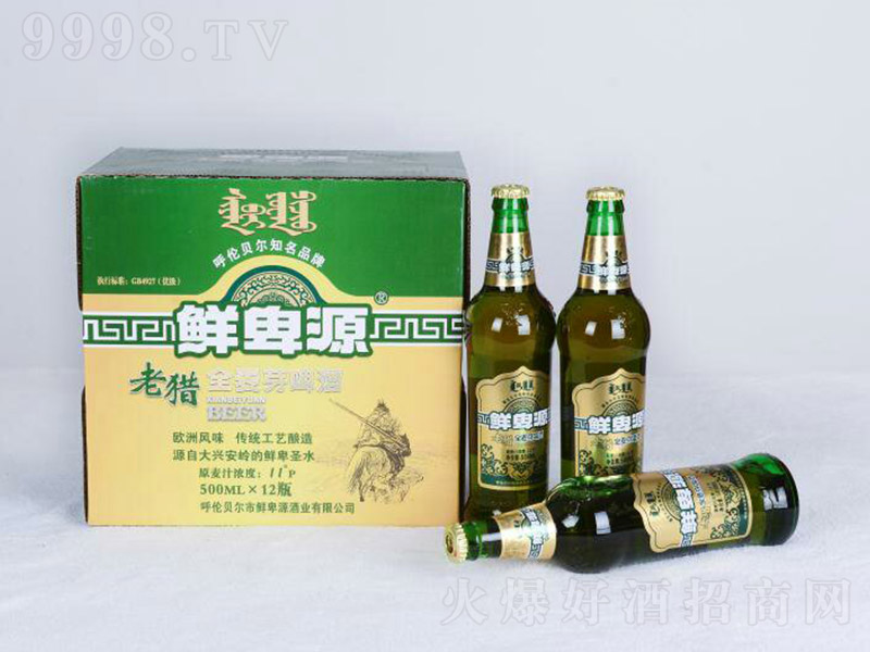 rԴ(bio)ϫCơơ11 500ml24ƿ-ơϢ