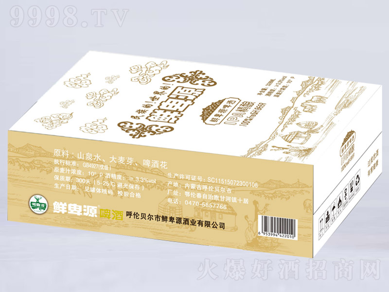 rԴơơ11 328ml-ơϢ