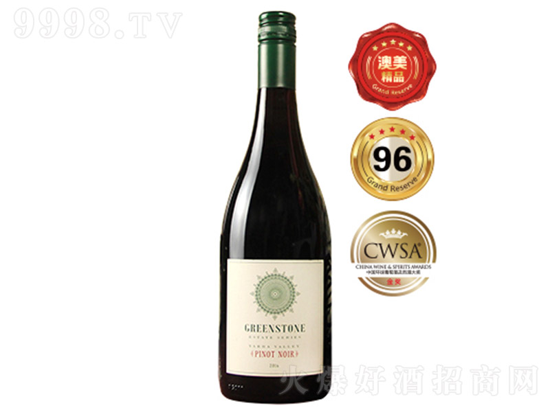 Gʯ˼غƤZɼtѾơ12.5 750ml