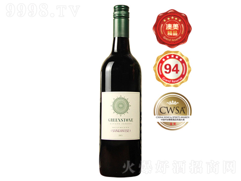 Gʯ˼ɣɾSɼtѾơ13.5 750ml