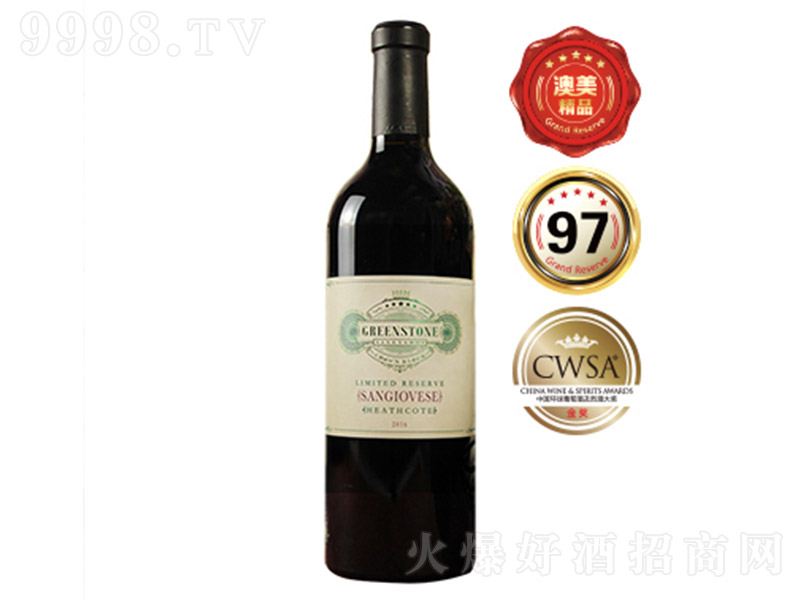 GʯʹɣɾSɼtѾ201614.4 750ml