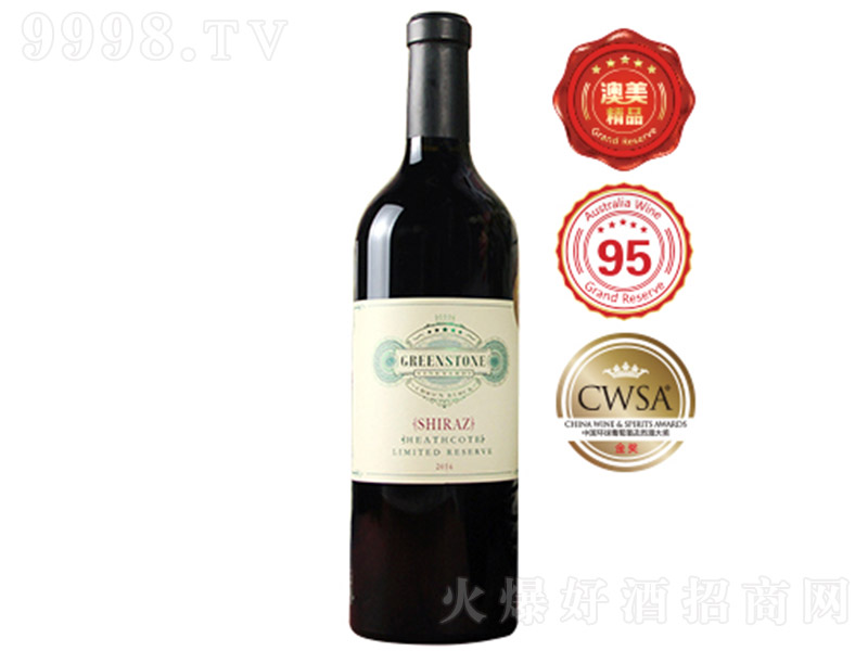 GʯʹӸɼtѾơ14.9 750ml